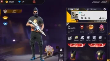 أكواد مجانية.. مكافآت حصرية في فري فاير للاعبين العرب 2025